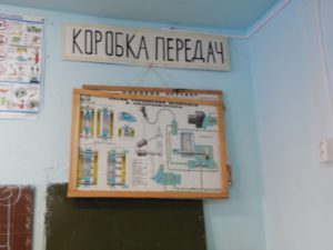 dscn2410